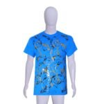 Creativeline -  Vintage T-Shirt.